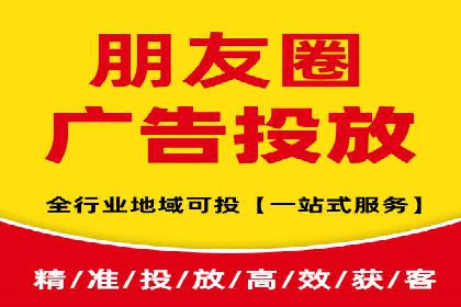 竞价SEM案例：企业品牌知名度提升秘诀